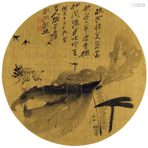 张大千（1899～1983） 戊子（1948年）作 疏池暗香 圆光 水墨金笺