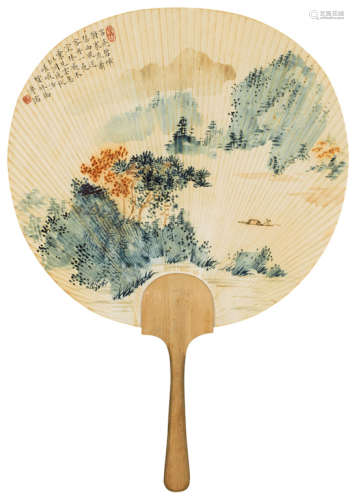 溥儒（1896～1963） 山水团扇 团扇 设色纸本