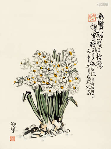 邵宇（1919～1992） 1988年作 水仙 镜心 设色纸本