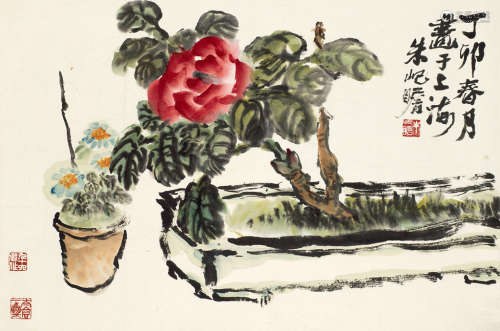 朱屺瞻（1892～1996） 丁卯（1987年）作 盆景 立轴 设色纸本