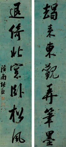 张照（1691～1745） 行书七言联 立轴 水墨蜡笺