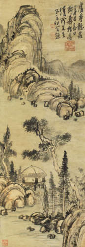 潘天寿 黄宾虹（1897～1971）题 辛巳（1941年）作 虚亭听泉 立轴 水墨纸本