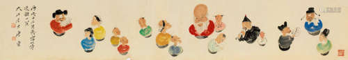 唐云（1910～1993） 丙戌（1946年）作 不倒翁 镜心 设色纸本