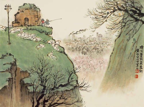 钱松嵒（1899～1986） 烽火台前气象新 立轴 设色纸本