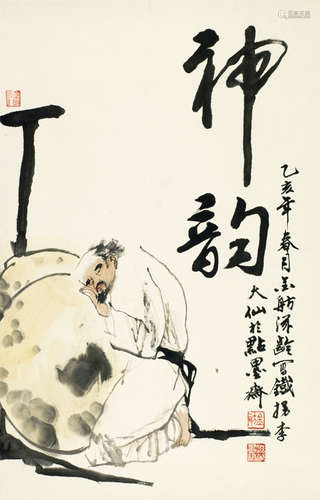 杜滋龄（b.1941） 乙亥（1995年）作 铁拐李 立轴 设色纸本