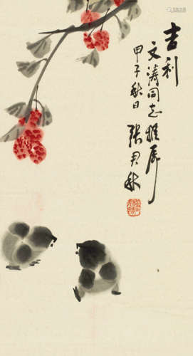 张君秋（1920～1997） 甲子（1984年）作 吉利图 立轴 设色纸本