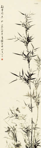 张宗祥（1882～1965） 1964年作 墨竹图 立轴 水墨纸本