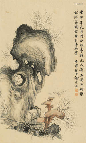 徐宗浩（1880～1957） 壬午（1942年）作 竹石图 镜心 设色纸本