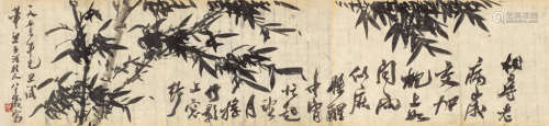 秦仲文（1896～1974） 1973年作 墨竹 镜心 水墨纸本