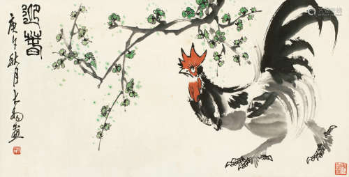 陈大羽（1912～2001） 庚午（1990年）作 迎春 横批 设色纸本