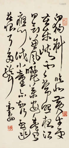 邓散木（1898～1963） 节录杜甫诗 立轴 水墨纸本