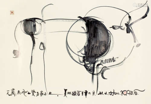韩美林（b.1936） 癸酉（1993年）作 牛 镜框 水墨纸本