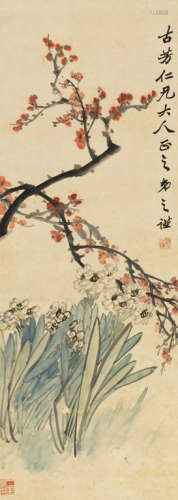 赵之谦（1829～1884） 梅花水仙 立轴 设色纸本