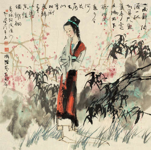 谢志高（b.1942） 辛未（1991年）作 仕女图 镜心 设色纸本