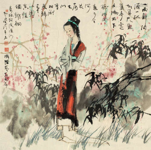 谢志高（b.1942） 辛未（1991年）作 仕女图 镜心 设色纸本