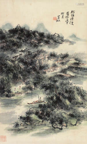 黄宾虹（1865～1955） 松阴待渡 镜心 设色纸本