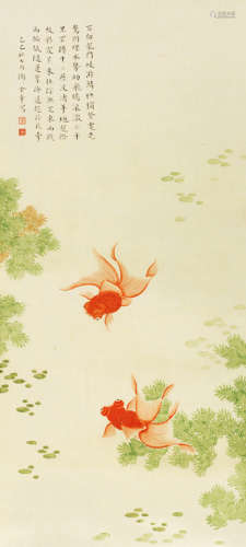 金章（1884～1939） 己巳（1929年）作 金鱼 立轴 设色纸本