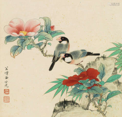 田世光（1916～1999） 山茶双禽 镜心 设色纸本