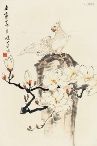 郭味蕖（1908～1971） 壬寅（1962年）作 和平颂 立轴 设色纸本
