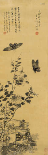 萧琼（1916～2001） 太常仙蝶 镜框 设色纸本
