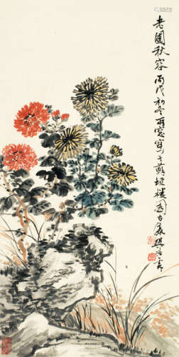 樊浩霖（1885～1962） 丙戌（1946年）作 老圃秋荣 立轴 设色纸本