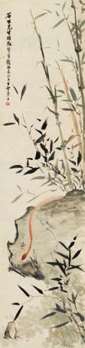 王梦白（1888～1934） 癸亥（1923年）作 赤蛇斗金蟾 立轴 设色纸本