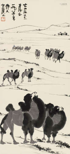 吴作人（1908～1997） 1985年作 大漠之行 立轴 水墨纸本