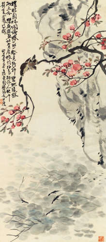 谢公展（1885～1940） 桃花游鱼 立轴 设色纸本