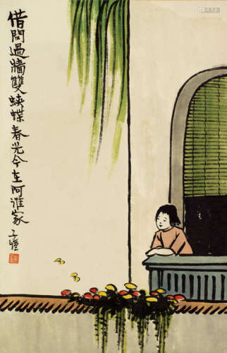 丰子恺（1898～1975） 人物小品 镜心 设色纸本