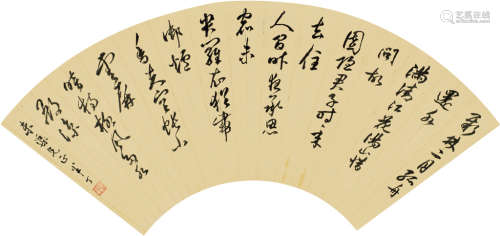 陈半丁（1876～1970） 行书七言诗二首 镜心 水墨纸本
