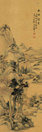 余绍宋（1882～1949） 辛未（1931年）作 秋林读书图 立轴 设色纸本
