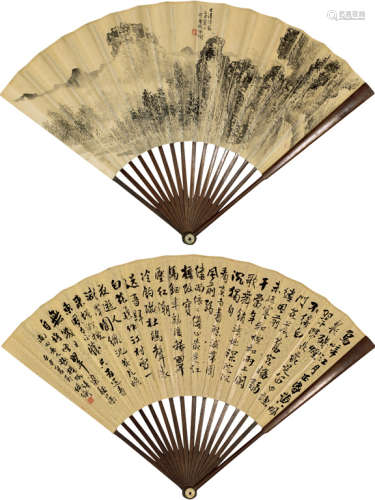 胡佩衡（1892～1962） 壬申（1932年）作 书画合璧扇 成扇 设色纸本