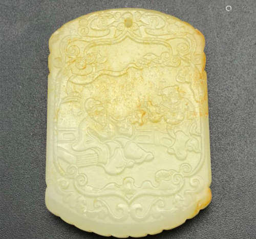 A HETIAN JADE DOUBLE CARVED TABLET