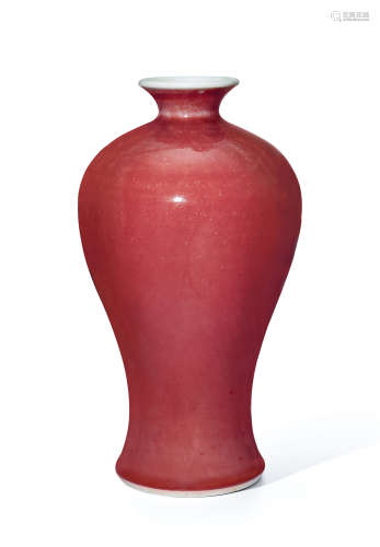 清康熙 霁红釉撇口梅瓶