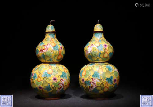 PAIR OF CLOISONNE ENAMEL GOURD VASES