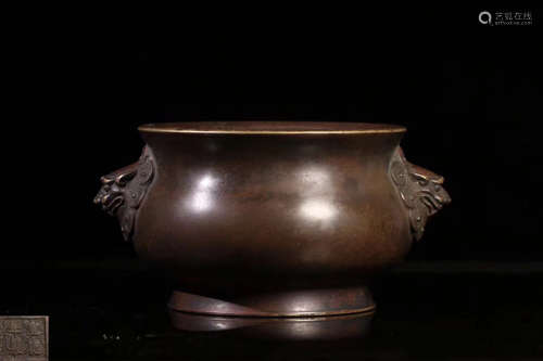 A DOUBLE EARS CENSER