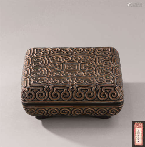 明代－清代(1368-1911年）作 剔犀如意回纹方盖盒