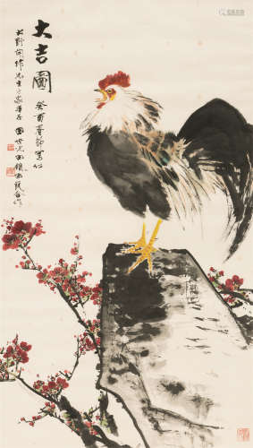 田世光（1916～1999） 大吉图 镜心 设色纸本