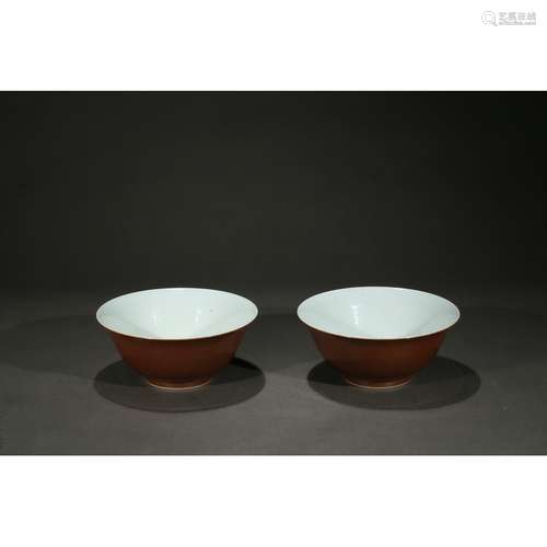 A PAIR OF CAFE-AU-LAIT GLAZED BOWLS