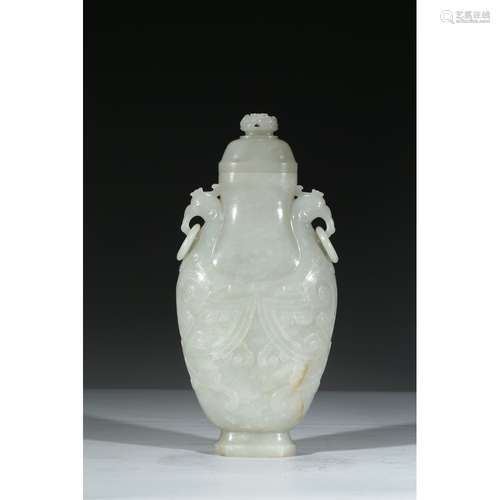 A WHITE JADE 'PHOENIX' VASE AND COVER