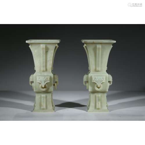 A PAIR OF CARVED JADE VASES