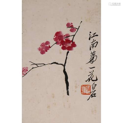 QI BAISHI: COLOR AND INK ON PAPER PAINTING