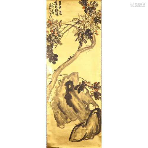 WU CHANGSHUO: COLOR AND INK ON SILK PAINTING