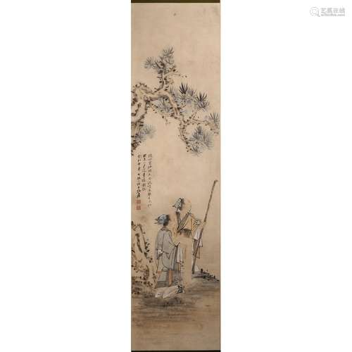 ZHANG DAQIAN : COLOR AND INK ON PAPER' SCHOLARS' PAINTING