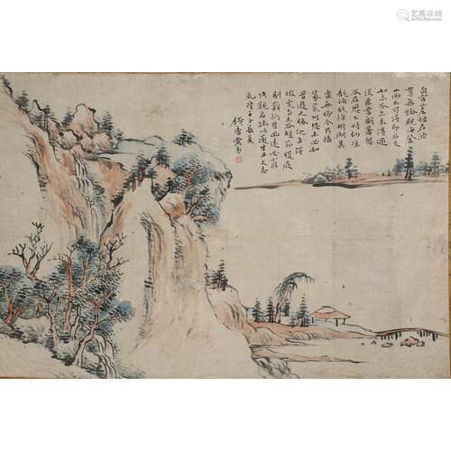 HHUANG YI: COLOR AND INK ON PAPER PAINTING