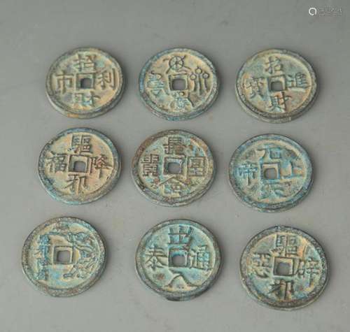 GROUP OF EIGHT OLD CHINESE COIN