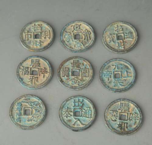 GROUP OF EIGHT OLD CHINESE COIN