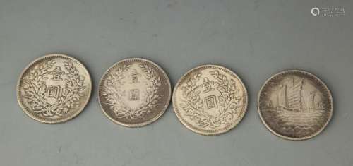 GROUP OF FOUR CHINESE COIN