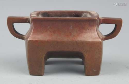 A FINE COPPER MADE DOUBLE EAR CENSER