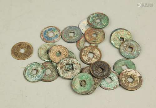 GROUP OF ANTIQUE CHINESE COIN